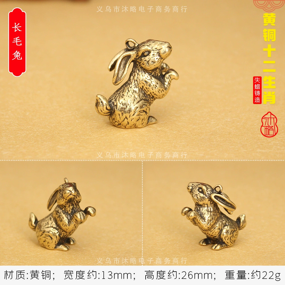 3D brass keychain pendant, Chinese zodiac charms, antique finish, wearable charm
