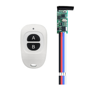 Mini Wireless Remote Control Switch Dc3.6V 5V 12V 24V Single Channel Car Battery Micro Power Switch