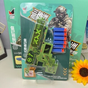 �Z�L������ܛ���������䒁���}�����������֘���ȫ��ͯ��߶Y��