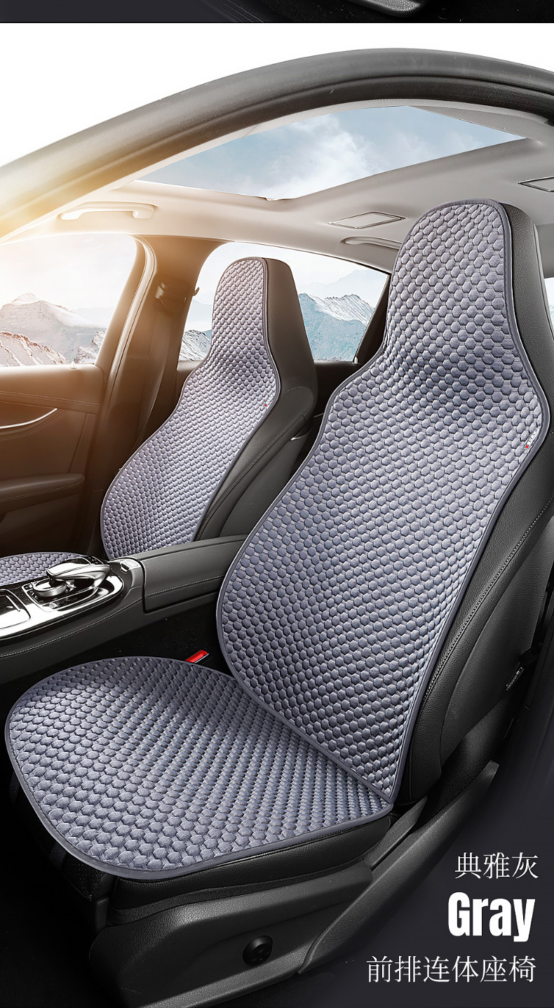 Car Seat Cushion, Universal for All Seasons, Summer Cooling Cushion, Rear Seat, Car Cushion, Half-Pack Seat Cover, Ventilated Seat Cushion Wholesale