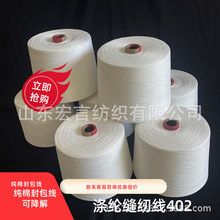 ]px402޷ɽϚW˘׼zyҎRȫ