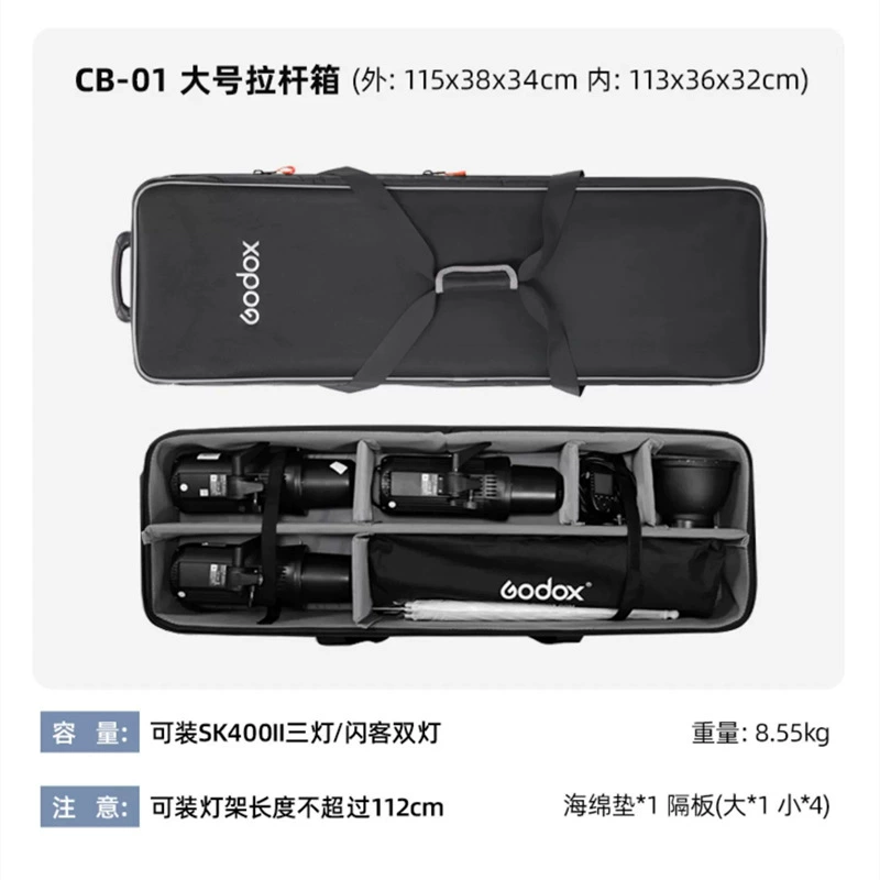 Сумка для фотооборудования CB-04 01 06 09 10, защитный бокс для хранения внешнего фотооборудования