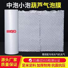 ��̴����ˤ���ݺ��JĤ ���a��ӮaƷ���_С�ݺ��J�ݚ��݉|���b