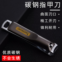 厂家直销指甲钳单个指甲刀套装家用大号指甲剪修甲美甲工具批发