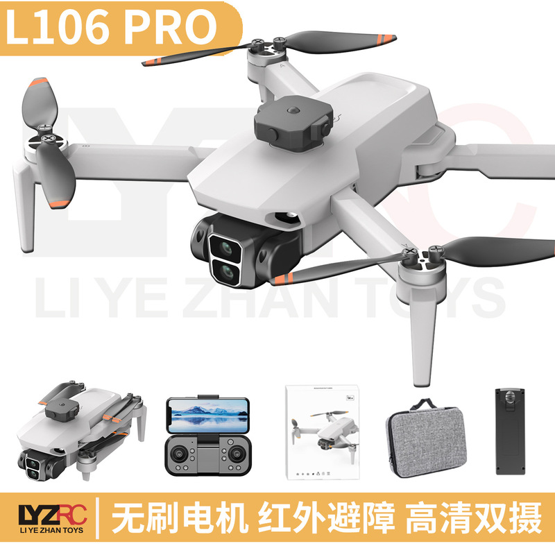 L106 Pro Brushless Electric Long-Endurance Obstacle Avoidance Remote Control Aircraft Training Drone Quadcopter Cross-Border L106 Pro Brushless Electric Long-Endurance Obstacle Avoidance Remote Control Aircraft Training Drone Quadcopter Cross-Border