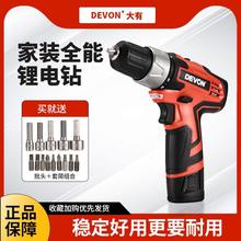 ������DD12��������늳س������늹��ߴ�ȫ��D늄��ݽz��