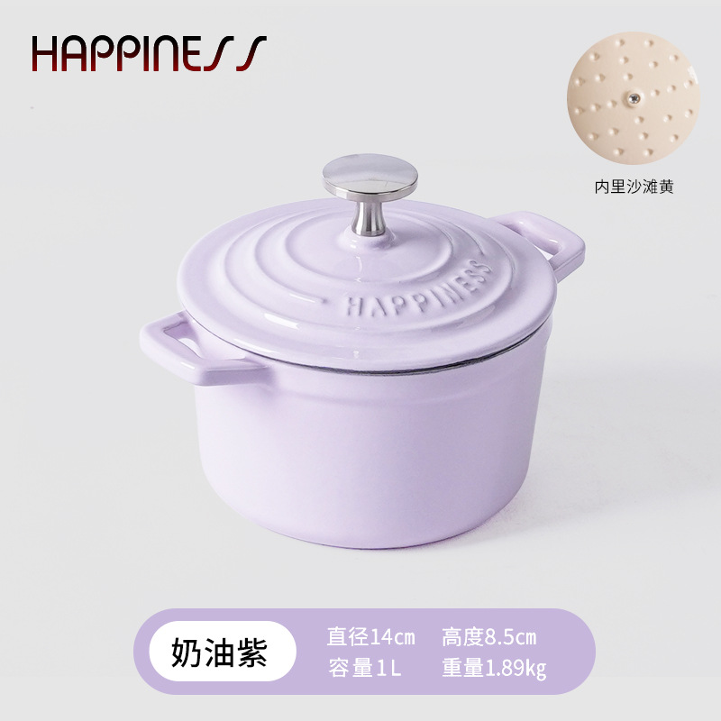 Pequeña Felicidad olla de hierro fundido olla de esmalte olla de sopa doméstica olla antiadherente mini olla de estofado olla de leche pequeña olla de sopa olla de estofado