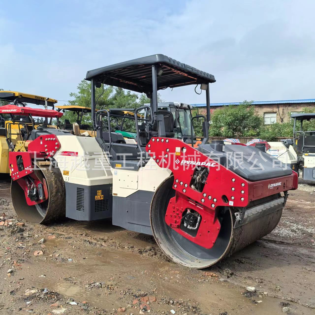 CCToryRorumapbraadDDoubledDynVi15tosen6200olURlerac