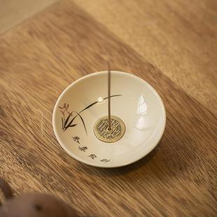 Grass and wood gray fortune ceramic incense burner home indoor Tea Cup tray creative thread incense holder small ornaments