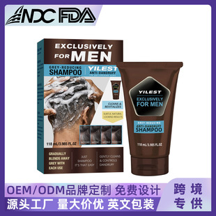 �羳��Ʒ YILESTȥмϴ�lˮ����坍�̝��l�����D��ϴ�lˮ118ml