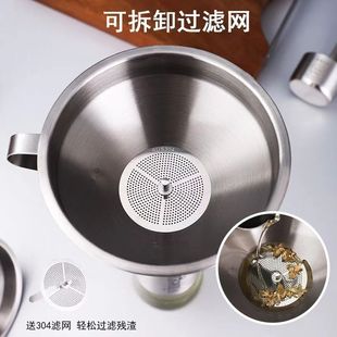 ���P�©��ʳƷ�����^�V�W�Ӻ���©��©���ÏN����������ڏ�©��
