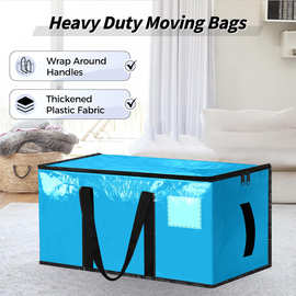 Large Capacity Portable Travel Duffle Bag for LuggageStorage