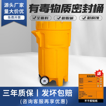 Σ�U�ж����|�ܷ�Ͱй¶����̎��Ͱ��܇����Ͱ���WƷ�����މ�����