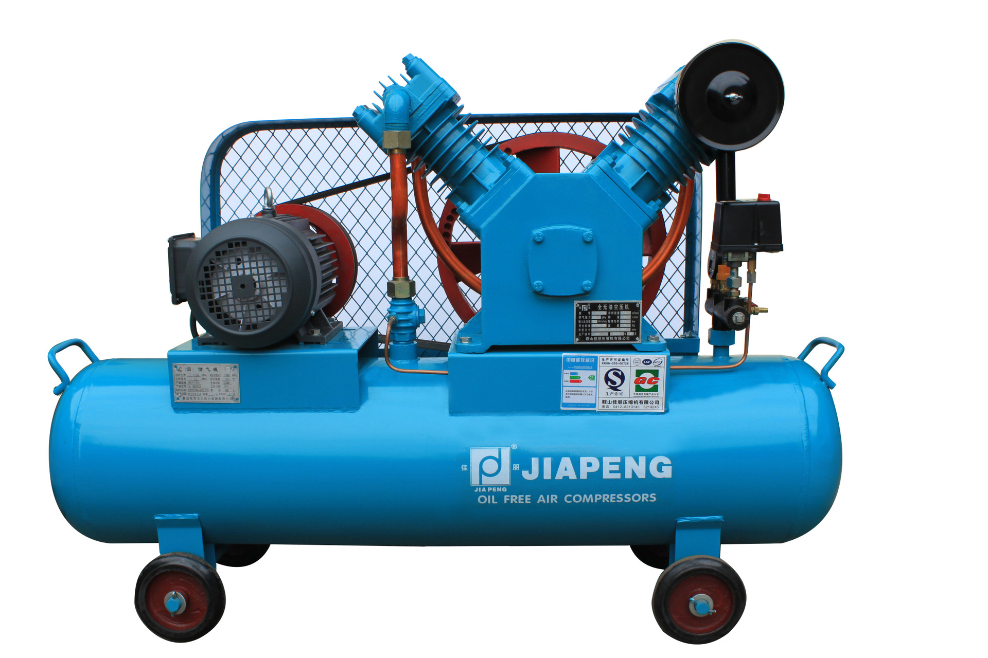 供应普通式VW-0.12/10全无油空压机