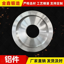 刀片;导轨;粉碎设备配件
