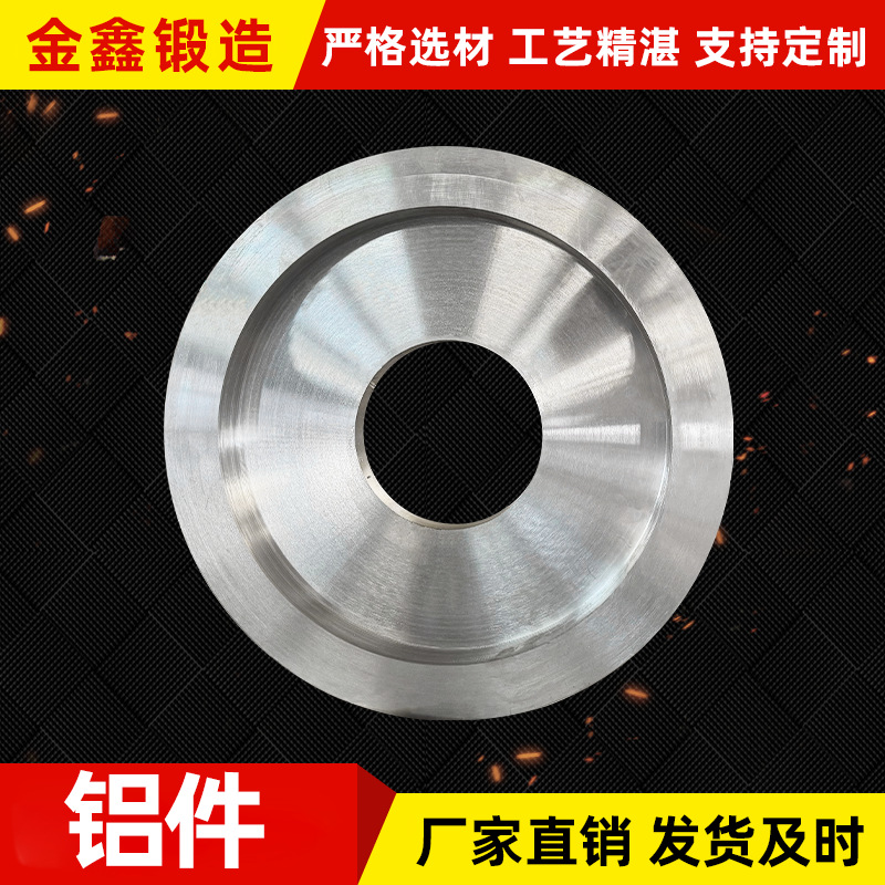 不锈钢件铝件铜件小五金件金属件CNC加工阀体零件机可定铸铝模具