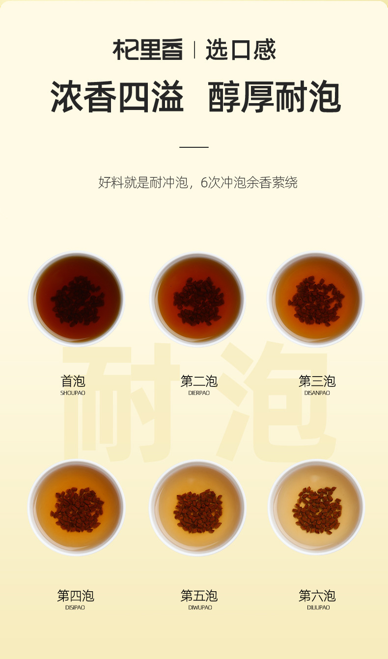 Roasted Cassia Seed Tea 500g Ningxia Specialty Jue Ming Zi Herbal Tea specifications