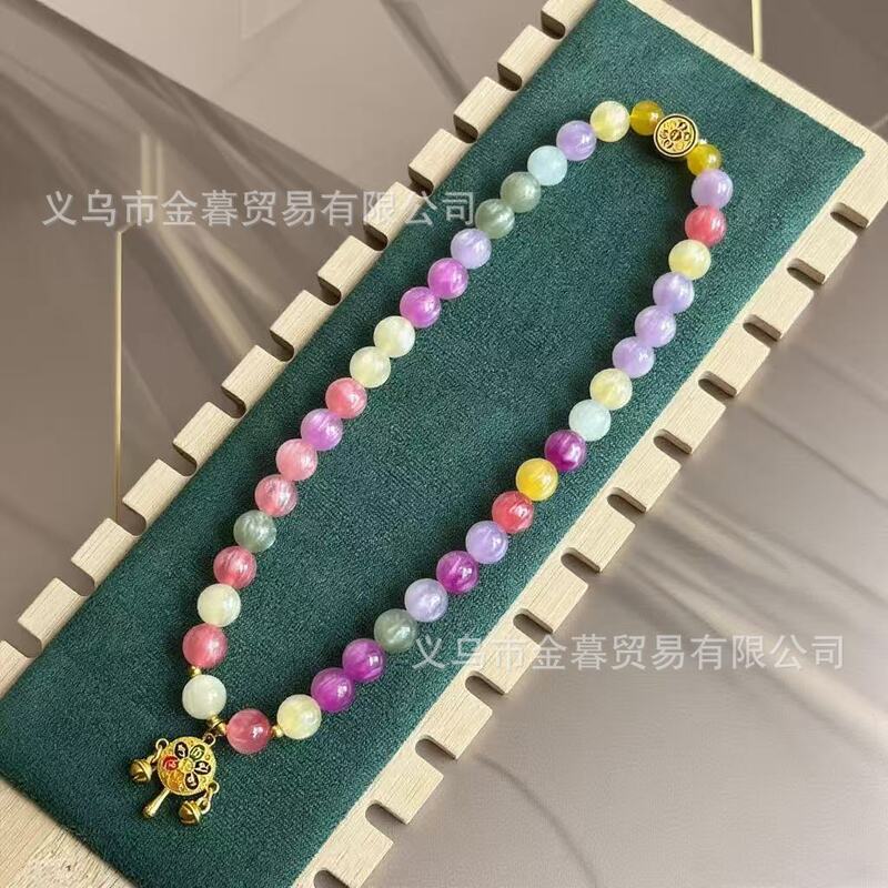 光变血沉宝手串海云母树脂光变diy手链太阳光变色手链直播间热卖|undefined