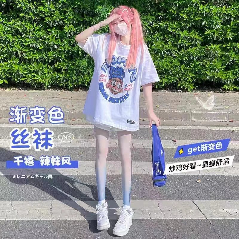 그라데이션 보라색