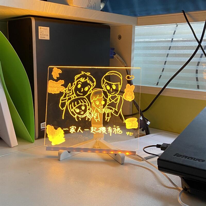 Cross-Border Erasable Diysteam Luminous Drawing Board Handmade Writing Board Blackboard Halloween Ornaments Light and Shadow Art Teaching Aids Cross-Border Erasable Diysteam Luminous Drawing Board Handmade Writing Board Blackboard Halloween Ornaments Light and Shadow Art Teaching Aids
