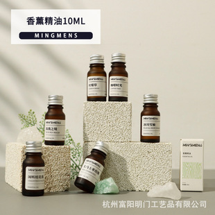 ��޹���ͼ��ÔU����ռӝ���܇�dʯ��־�����DIYϞ�T�������㾫