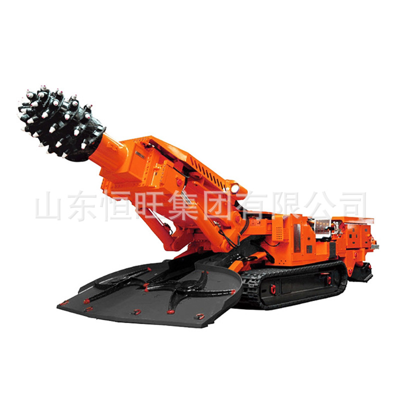 máquina de excavación de túnel de mina máquina de excavación subterránea máquina de excavación multifuncional de molienda de roca