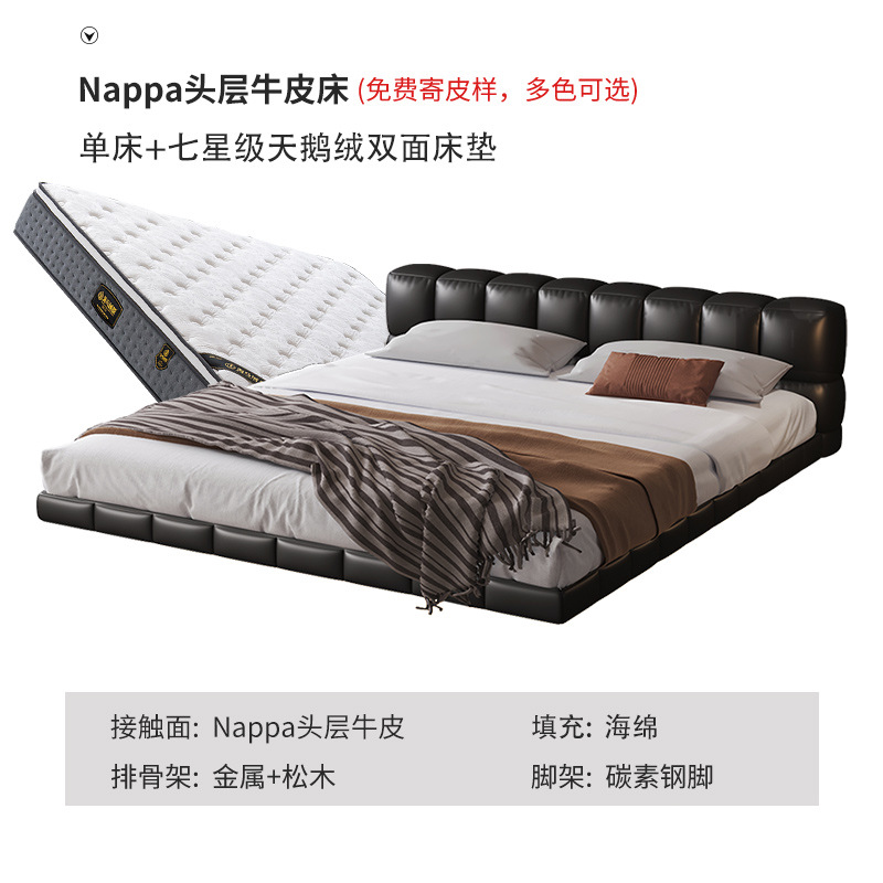 Cama de suspensión minimalista italiana, cama de cuero con tofu negro, cama de cama moderna, cama de cama doble de paquete suave simple