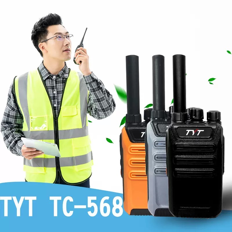 Tyt teyitong TC-568 walkie-talkie Hotel centro comercial miniatura mini handstand de frecuencia de un solo clic a juego fábrica al por mayor