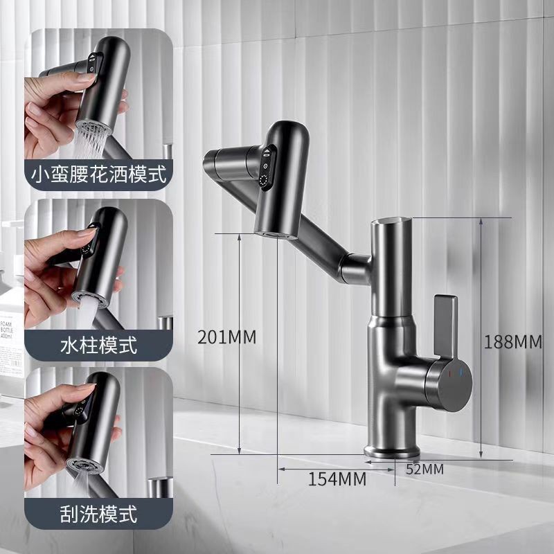 Baño grifo de lavabo frío y caliente brazo robótico gato afortunado giratorio universal lavabo frío y caliente para el hogar grifo de lavabo