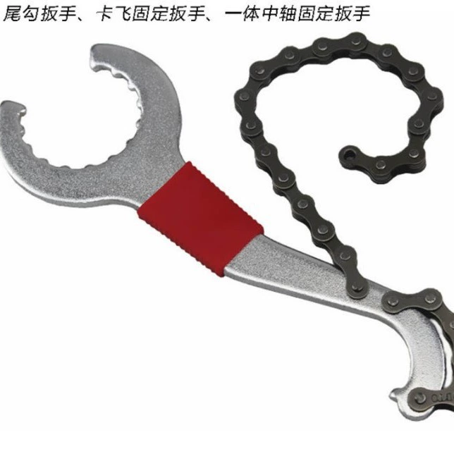 Инструмент для разборки и сборки велосипедной карты «три в одном», встроенный ключ для цепи центрального вала, фиксированный ключ для маховика, инструмент для хвостового крючка