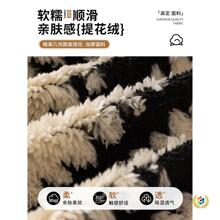 ?һ����ȫ�wɳ�l�w����2025�¿��؈ץ���|�ﶬ��ë�q����ɳ�l̺