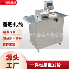 �B�mʽ�H�H�c�����C��Y�C �cӹ���ˮ�� ȫ�Ԅ����c�����C�Cе