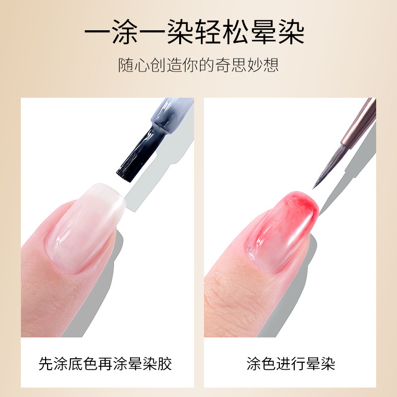Arte de uñas de estilo japonés pegamento mancha de uñas acuarela especial tinta de gradiente líquido transparente marmoleo fototerapia pegamento de aceite de uñas Nuevo