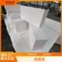 定制强度高温内衬白刚玉