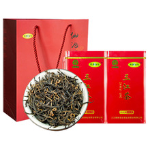 侗美仙池芸香红250g*2罐/提货源产地直供三江新茶叶蜜香型罐装