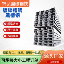 ��\��� ���BĻ�����100*50���F�w�������M��Q235B���F������l