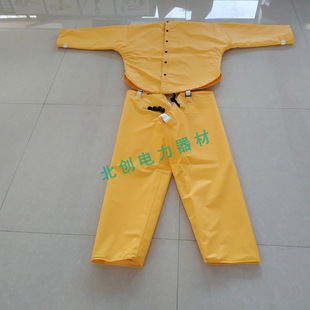 10 Packing Kv20Kv Live Work Insulation Clothing Electric Insulation Work Clothes High Voltage Resin Insulation Clothing Electrical Work Clothes