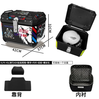 Motorcycle trunk | battery car storage large - 45l-no-6-black-box-cycling-adv-sticker-base-backrest-lining