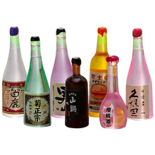 �������ƿ���w�W�tСƿ��diy��ͯ�ֹ��[�����Ϙ�֬�Ʒ������l