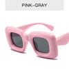 Square trend sunglasses, capacious glasses