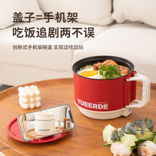 ���ۯB늟��偲�ճ��������偌W������๦�܆��˱�yС������