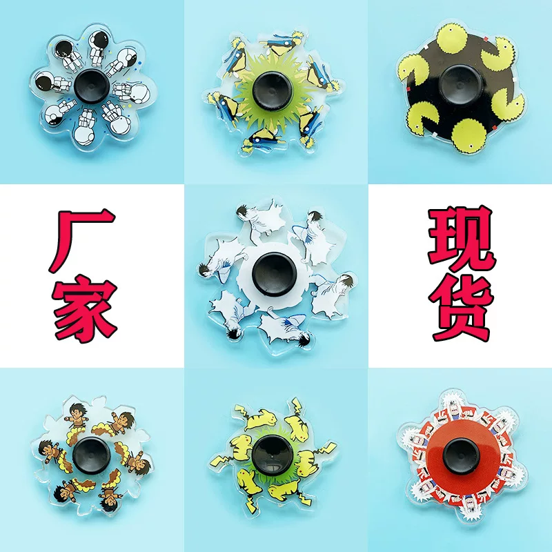 Наруто, вращающийся маркер для пальцев