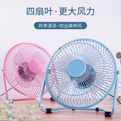 便攜式USB迷你小風扇 學生宿舍辦公桌面風扇4 6 8寸插電鐵藝風扇