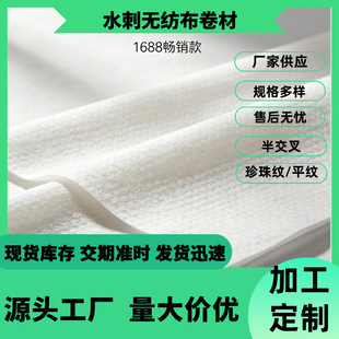 ���Sֱ�N40-200�˶�NҎ����zˮ�̟o�����뽻��ƽ�yˮ�̟o������