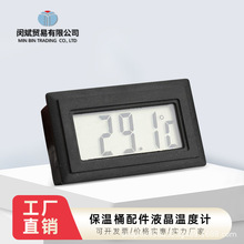 ̨���{�����̲�걣��Ͱ�ض�Ӌ����ɲ�ж ���������ò�Ͱ���