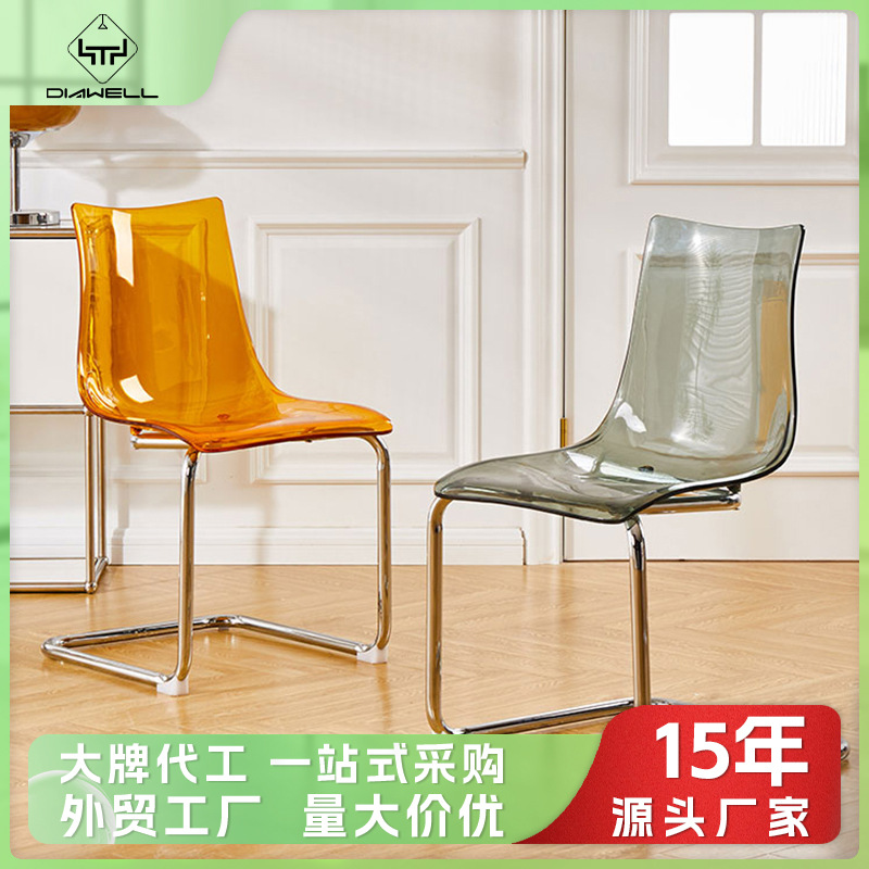 Exportación simple silla transparente silla de comedor acrílico diseñador silla de comedor creativa en línea