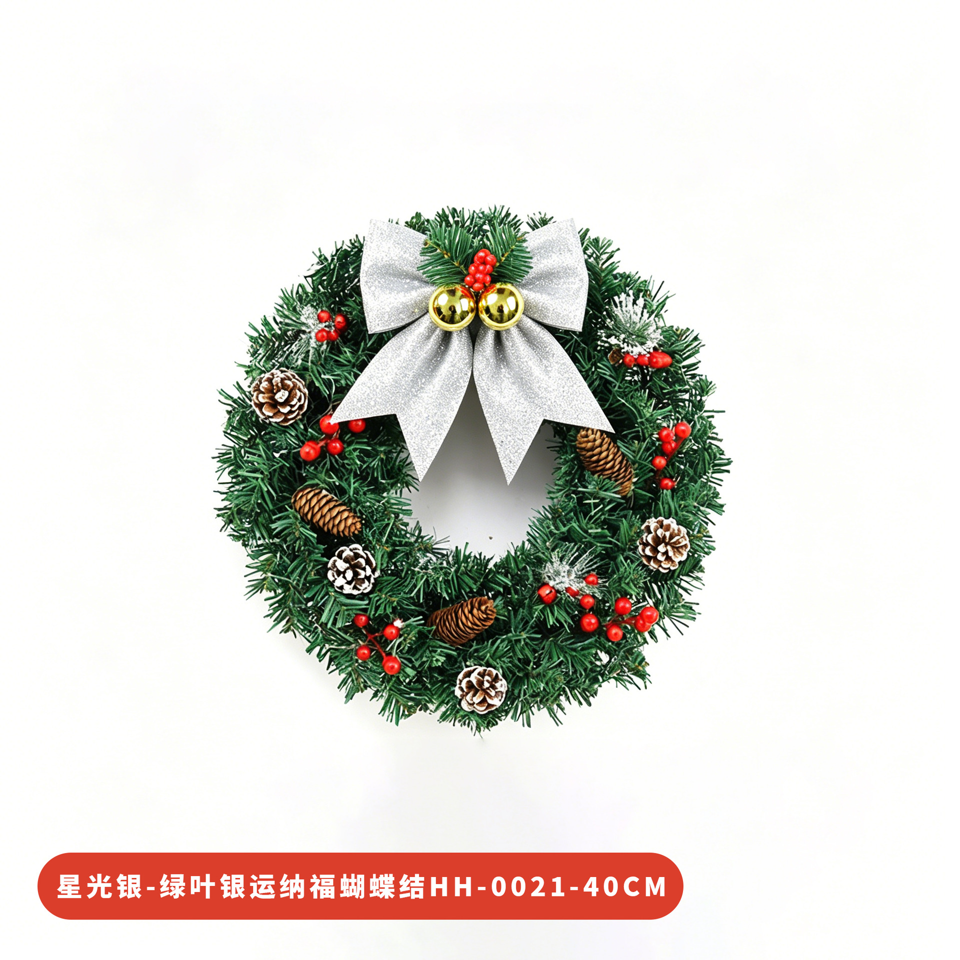 Amazon popular guirnalda de Navidad ratán 30/40/50/60cm decoración de Navidad Garland puerta colgando escena