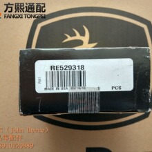 RE529318 ������ Լ���϶����