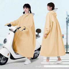 【新人立减5元】新款雨衣电瓶车人车分离长款防暴雨男女外穿一体