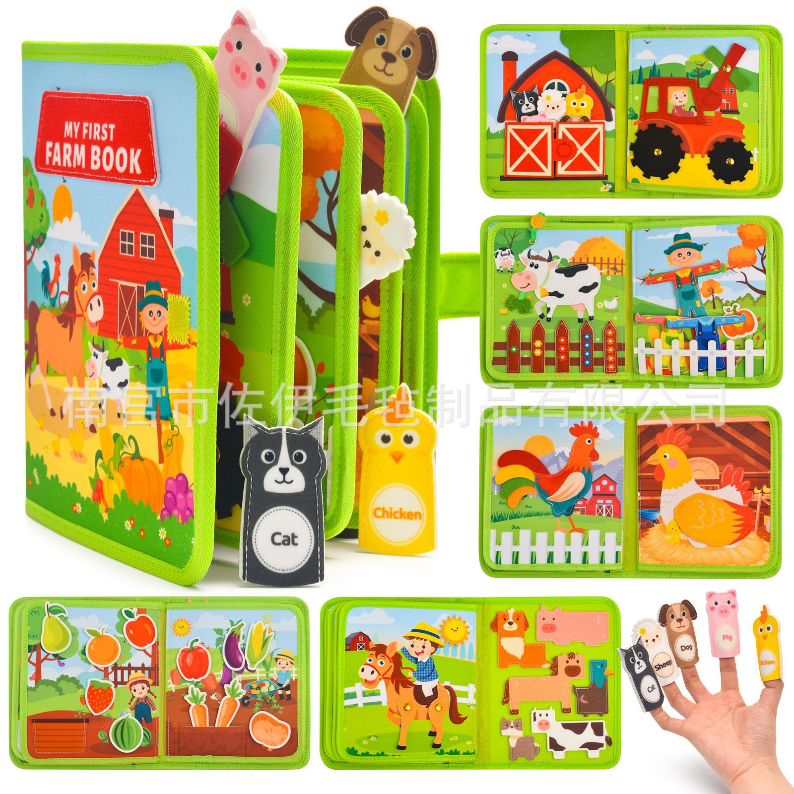 アマゾンの新型フェルトは忙しいです。